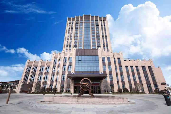 Howard Johnson By Wyndham Bayan Plaza Qidong