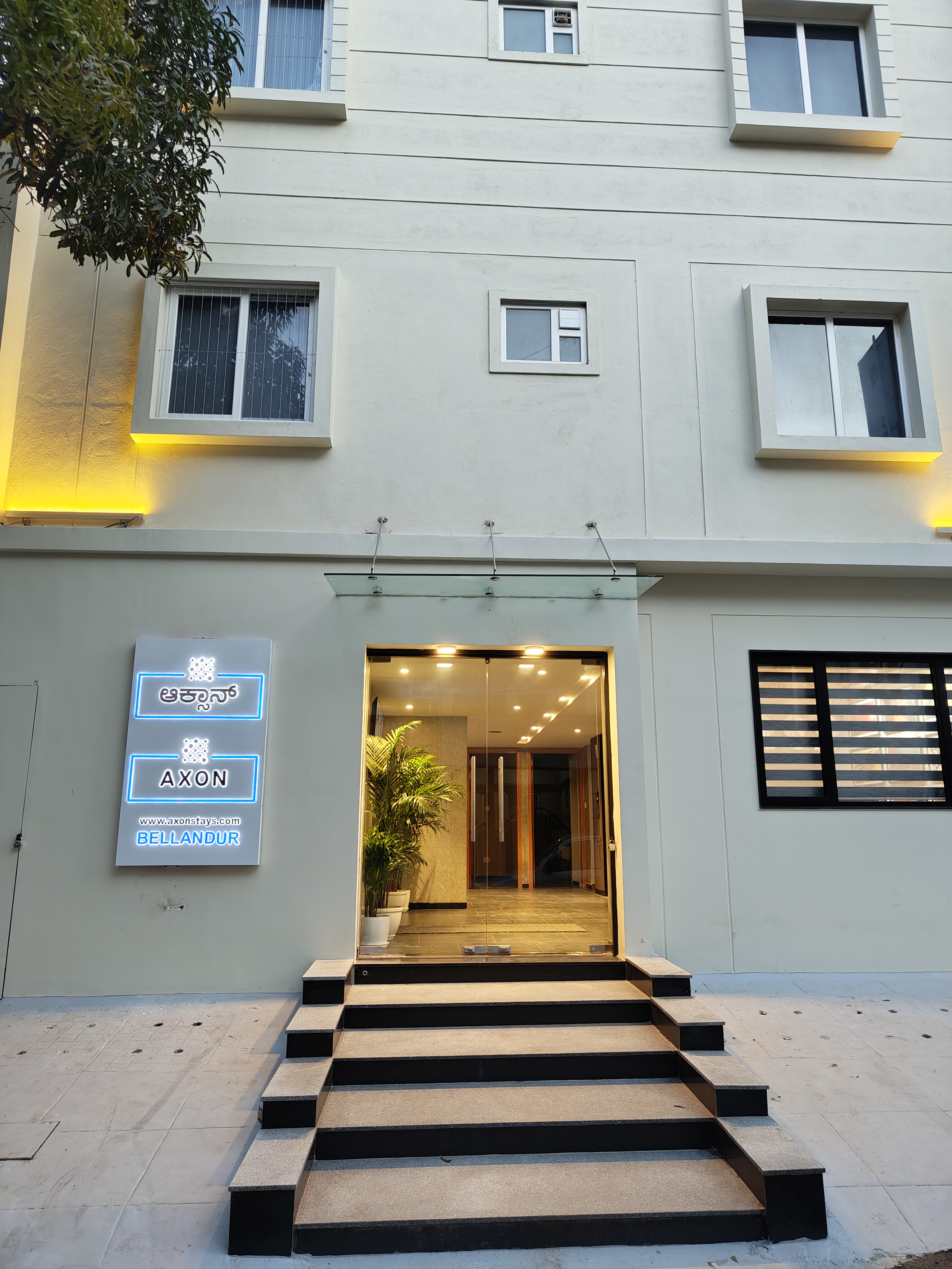 AXON Bellandur by AXON Hotels