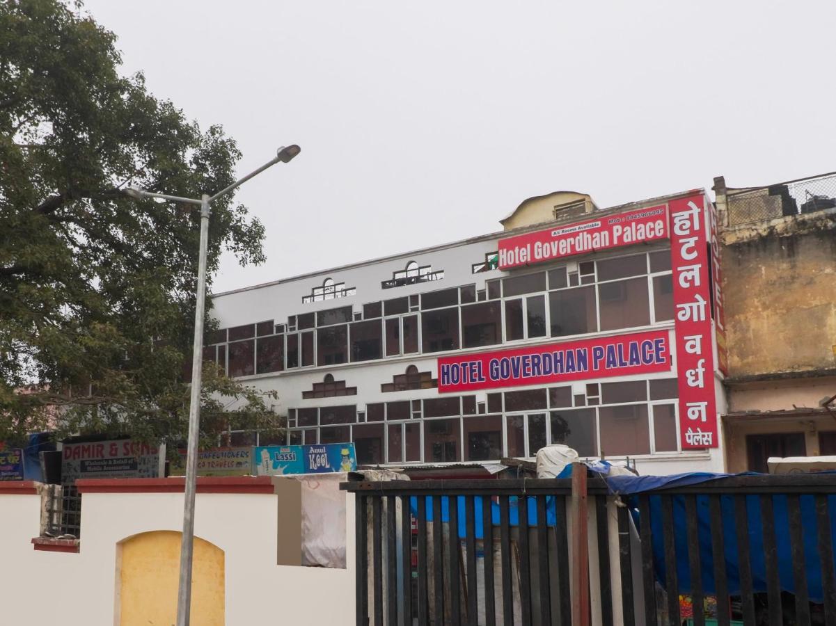 OYO Flagship 85880 Hotel Goverdhan Palace