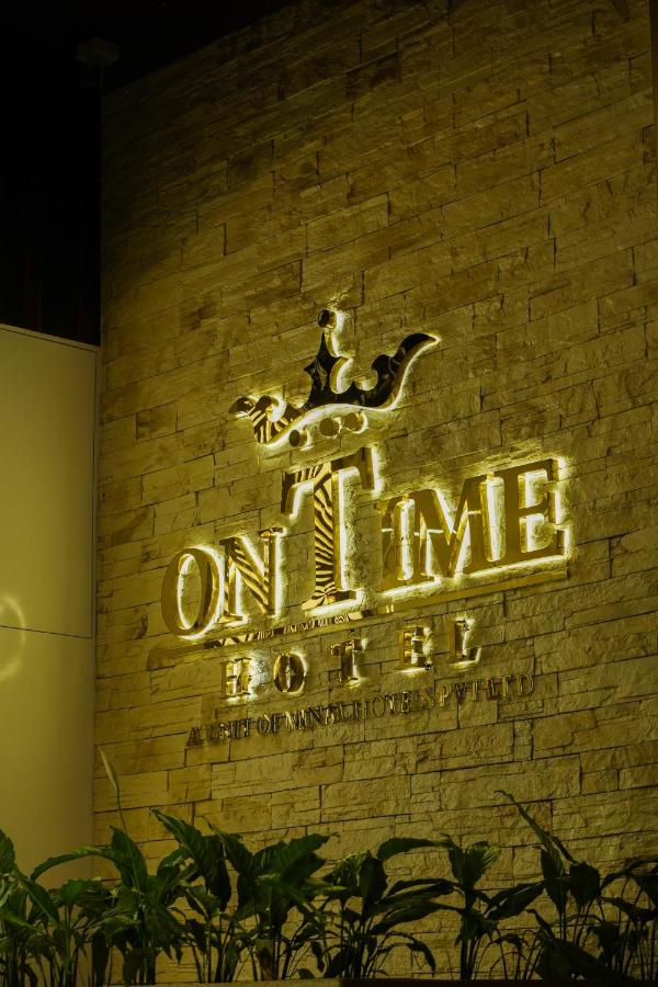 The Ontime Hotel, Bangalore