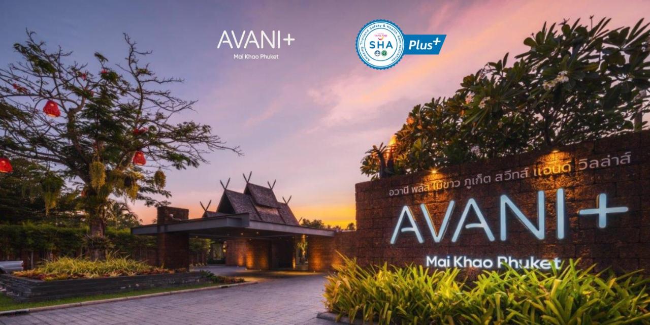 Avani+ Mai Khao Phuket Suites