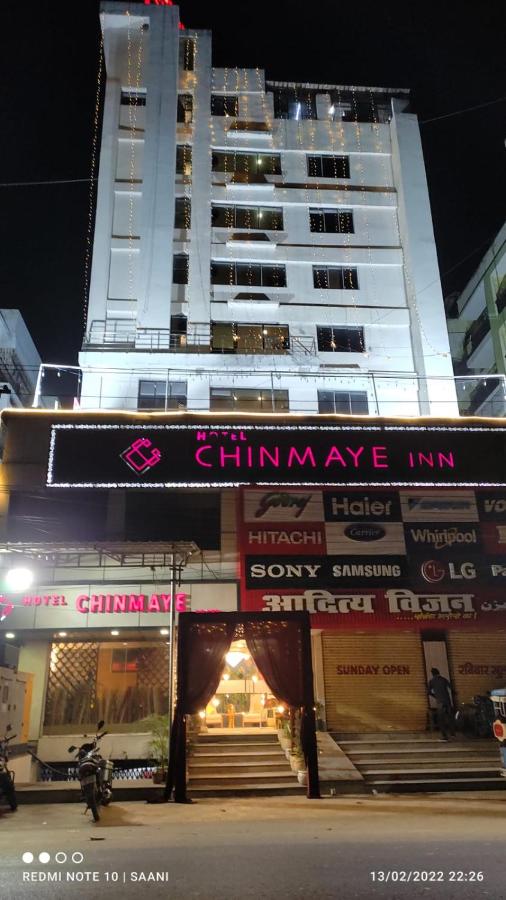 Chinmaye Inn, Bhagalpur Bihar