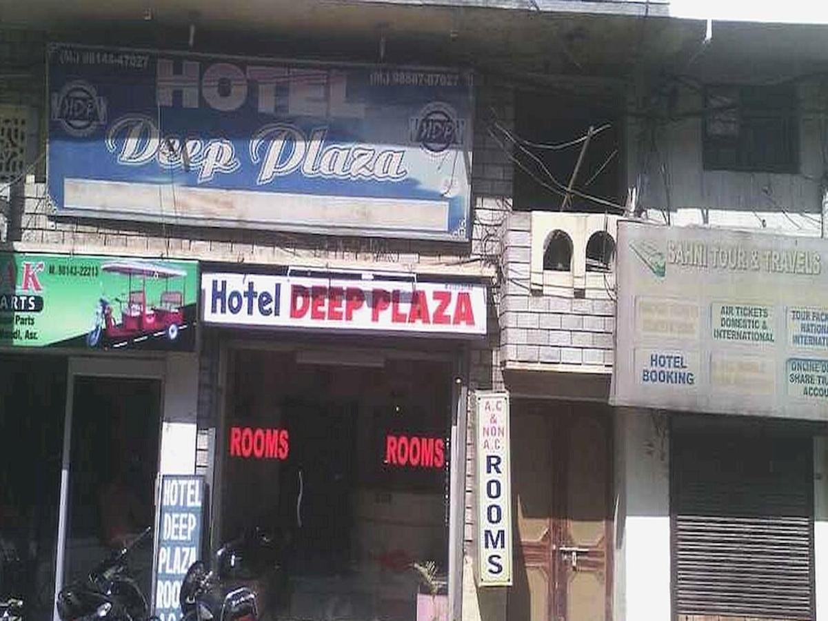 Flagship 70124 Hotel Deep Plaza