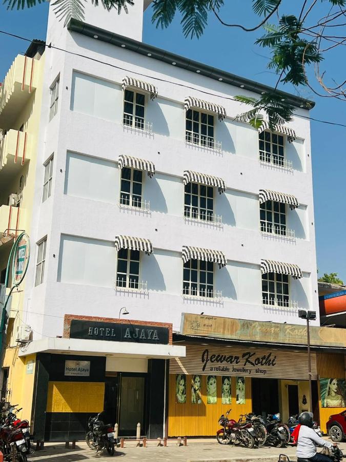 Hotel Ajaya By S R Hotels