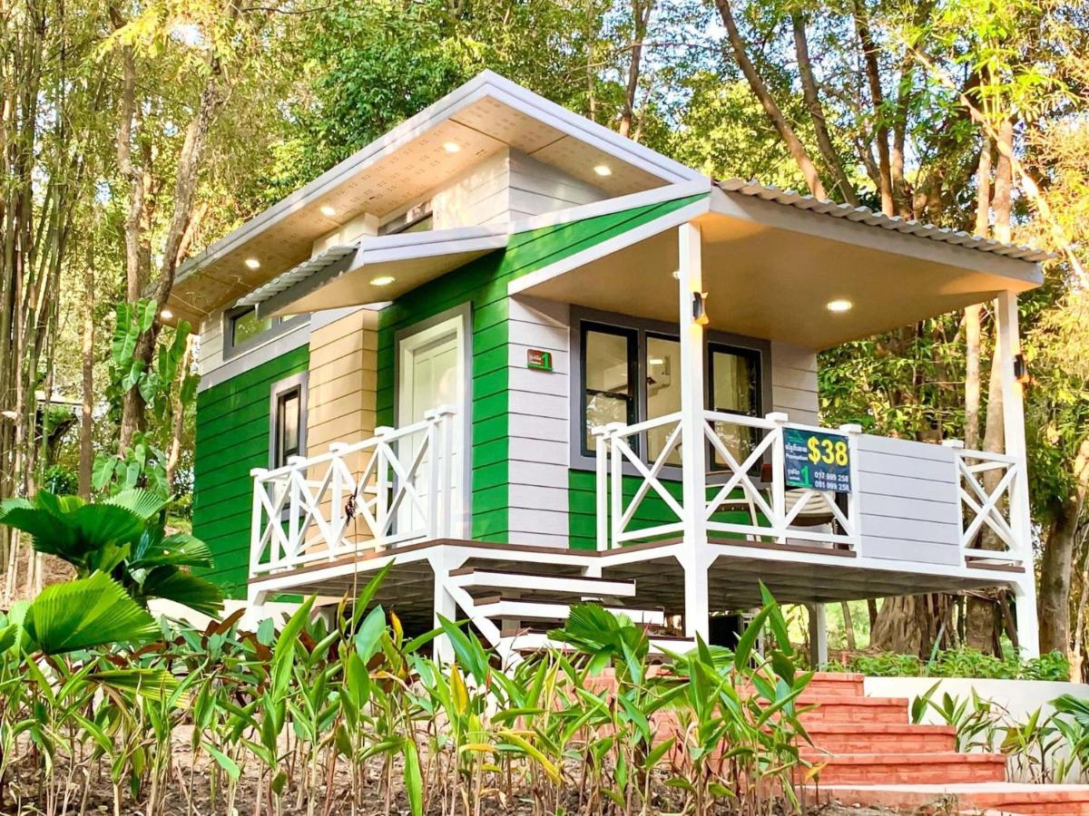 Dara Express by Angkor Green Gardens 