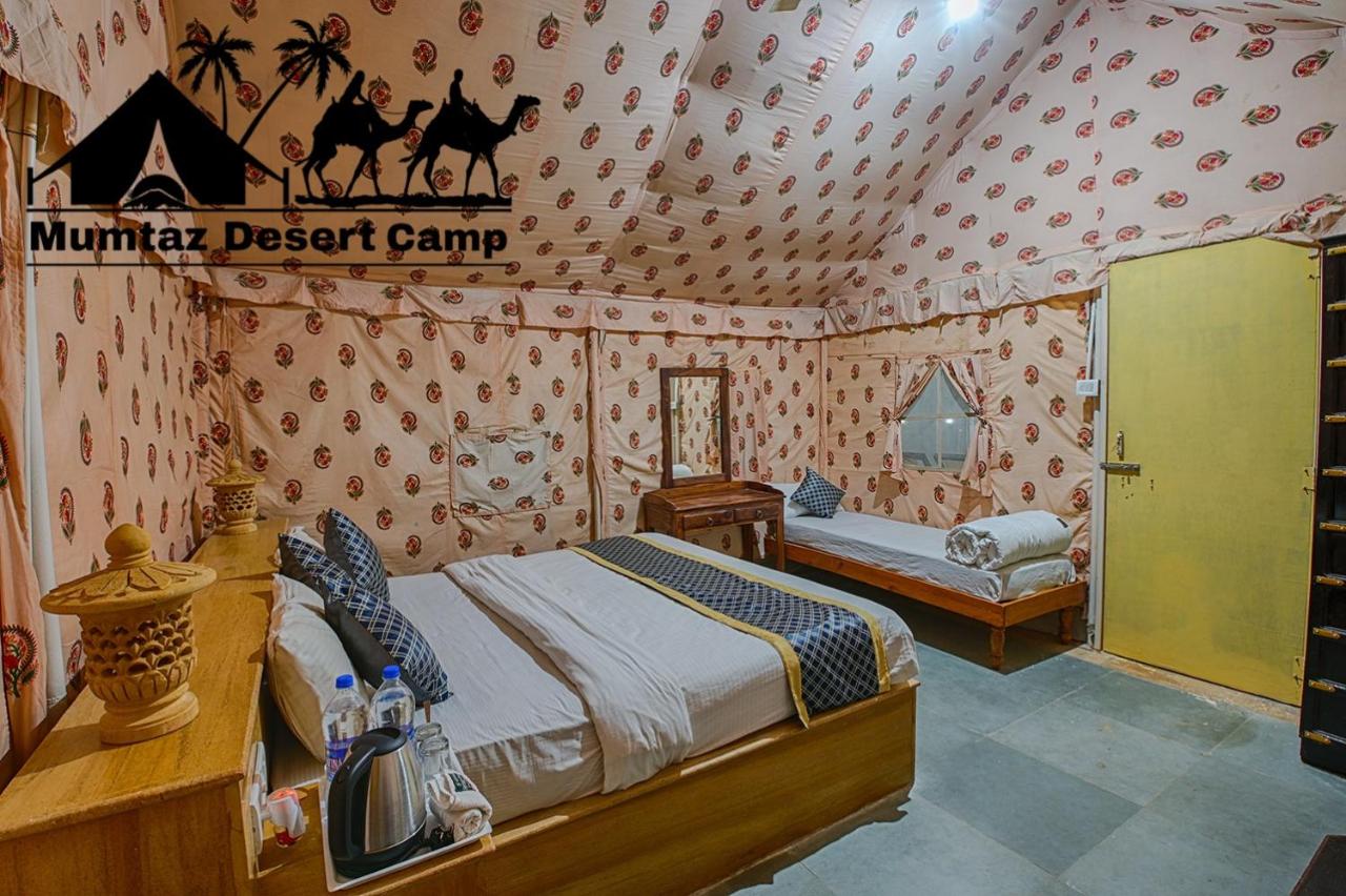Mumtaz Desert Camp