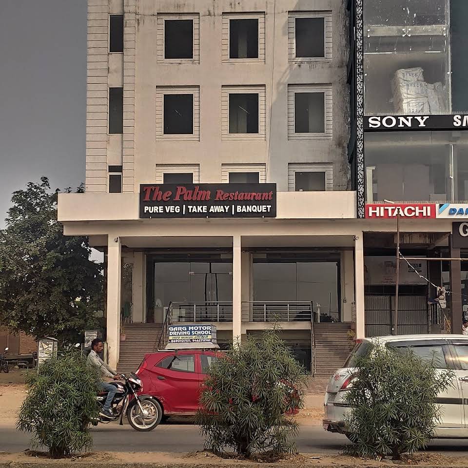 The Palm Hotel & Restaurant