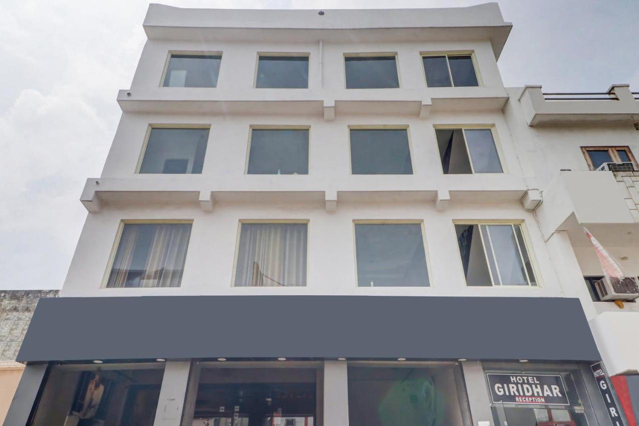 OYO Flaghsip 82578 Hotel Giridhar