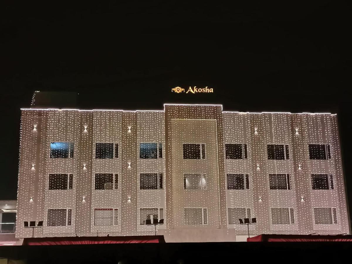 Four Leaf Hotel - AKOSHA