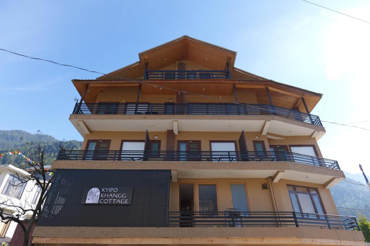 Kyipo Khang - A Mountain Retreat