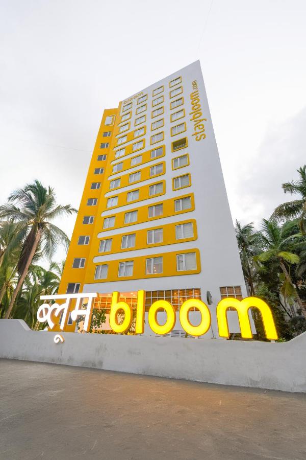 Bloom Hub - Western Highway