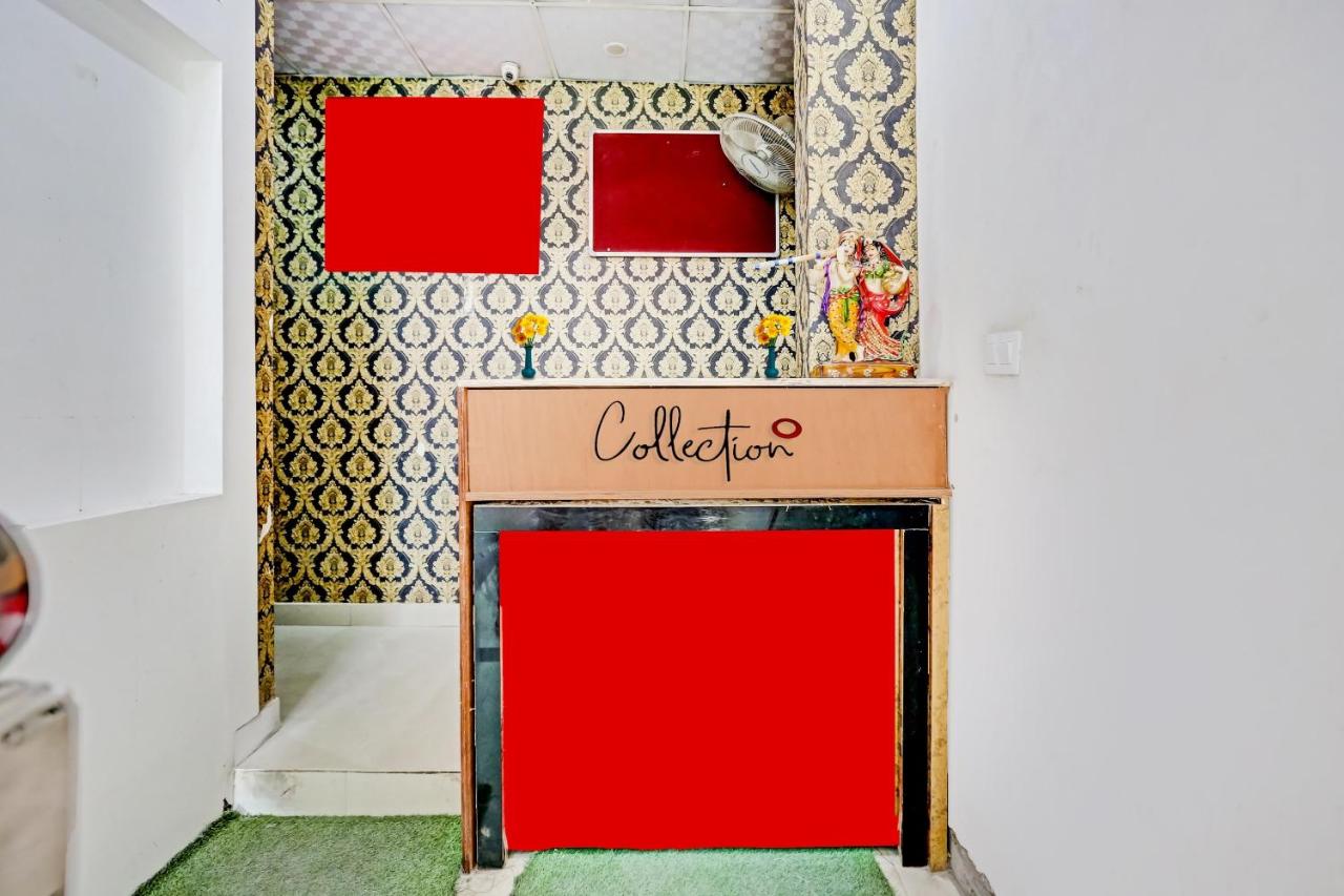 Collection O 700079 Vip Hotel