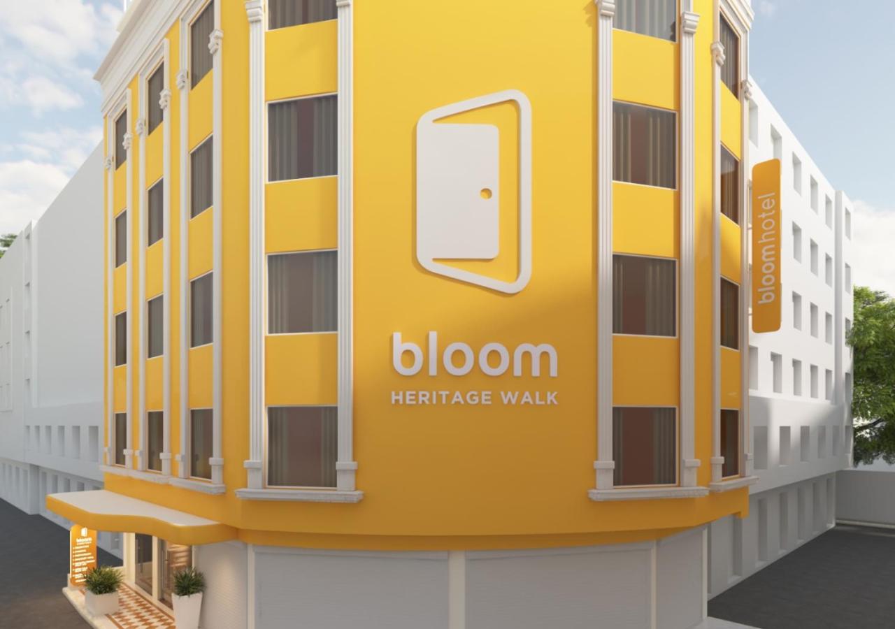 Bloom Hotel - Heritage Walk