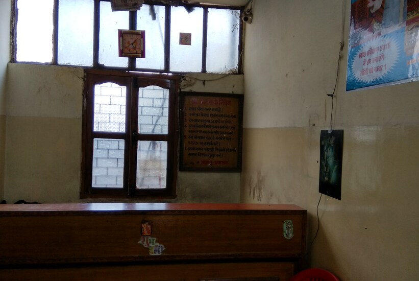 Galería