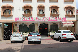 Hotel Muskan Palace